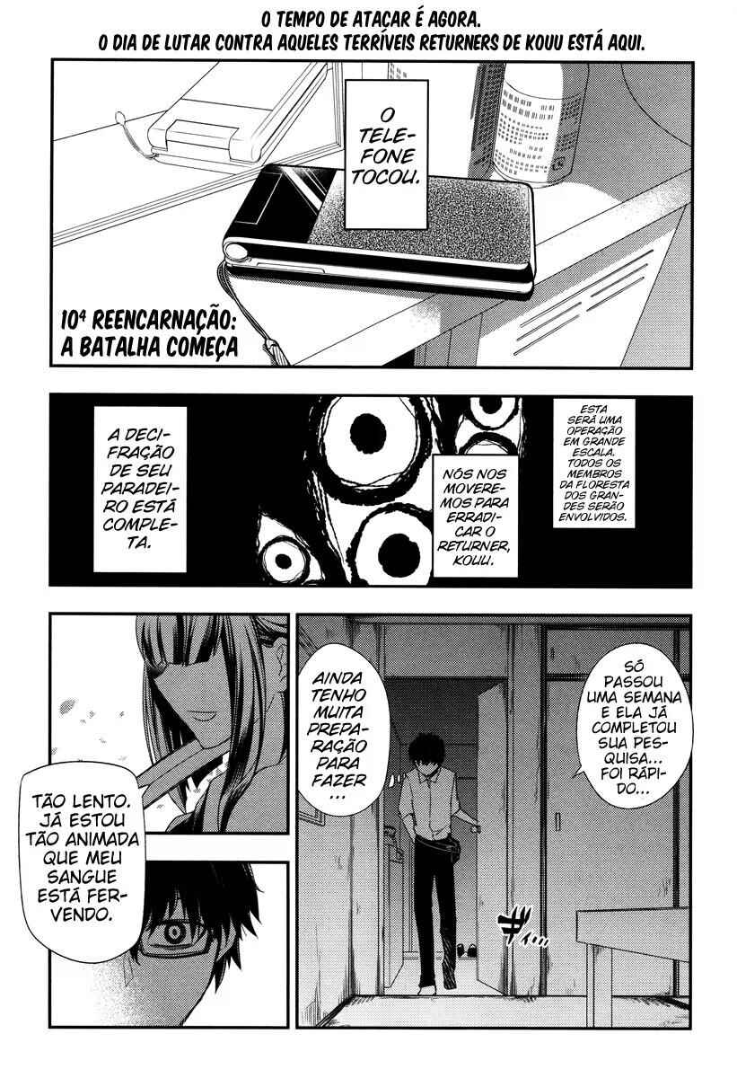 Chapter 10 - Page 2