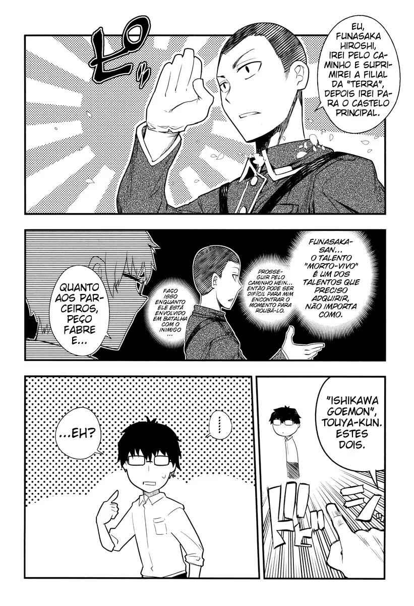 Chapter 10 - Page 21