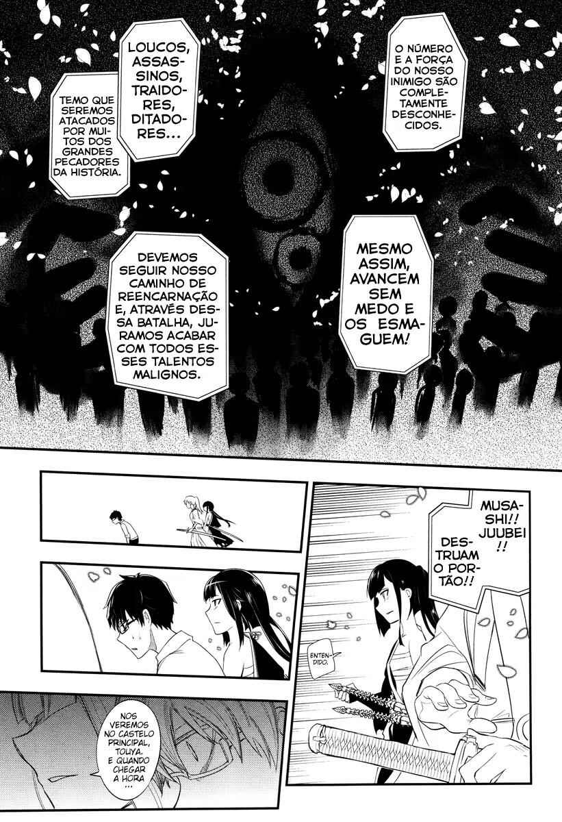 Chapter 10 - Page 26
