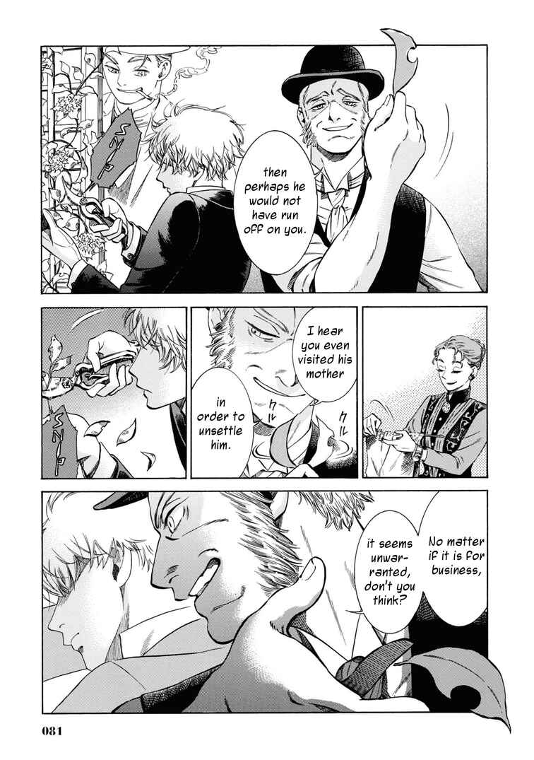 Chapter 32 - Page 11