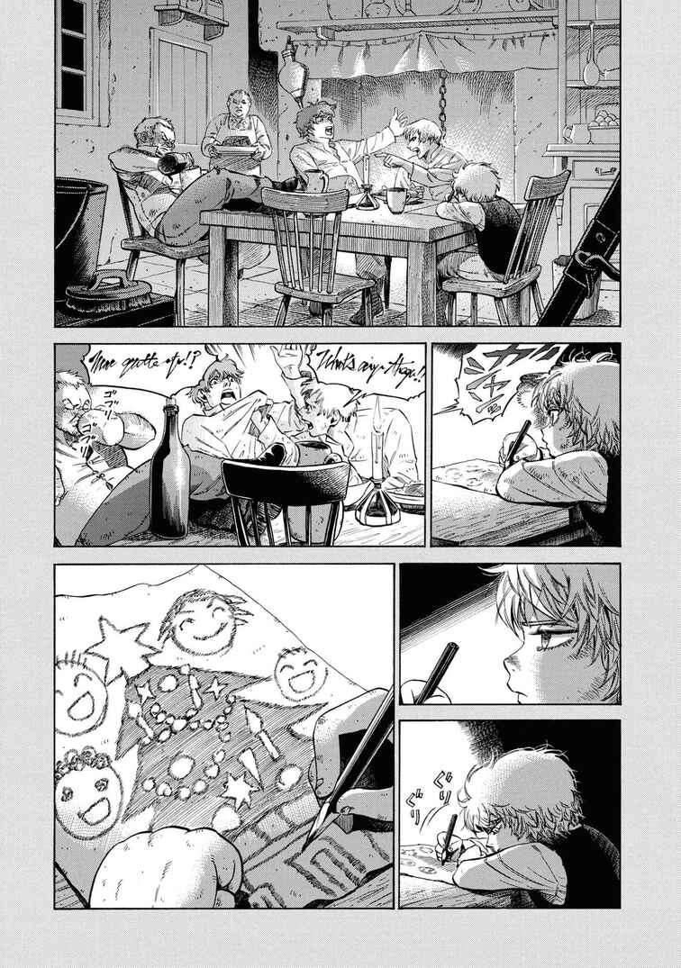 Chapter 32 - Page 18