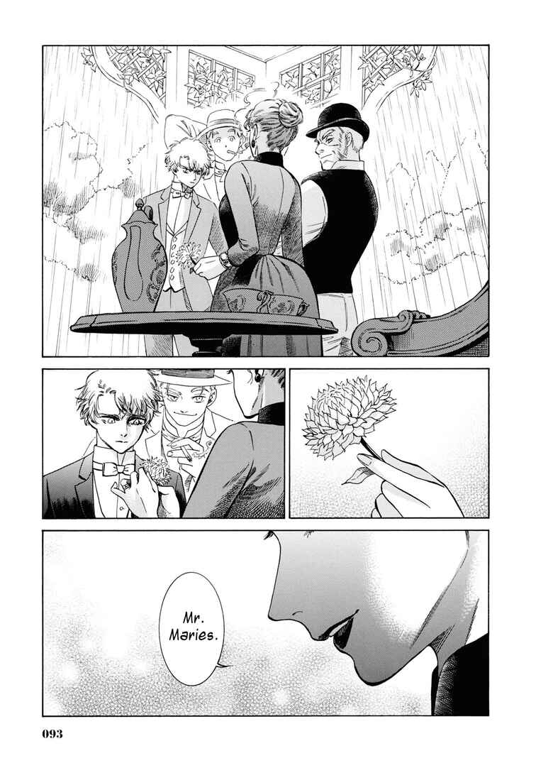 Chapter 32 - Page 22