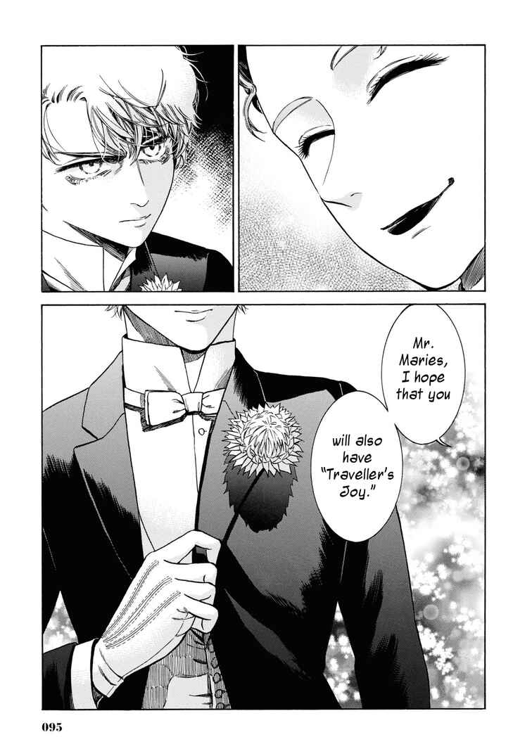 Chapter 32 - Page 24