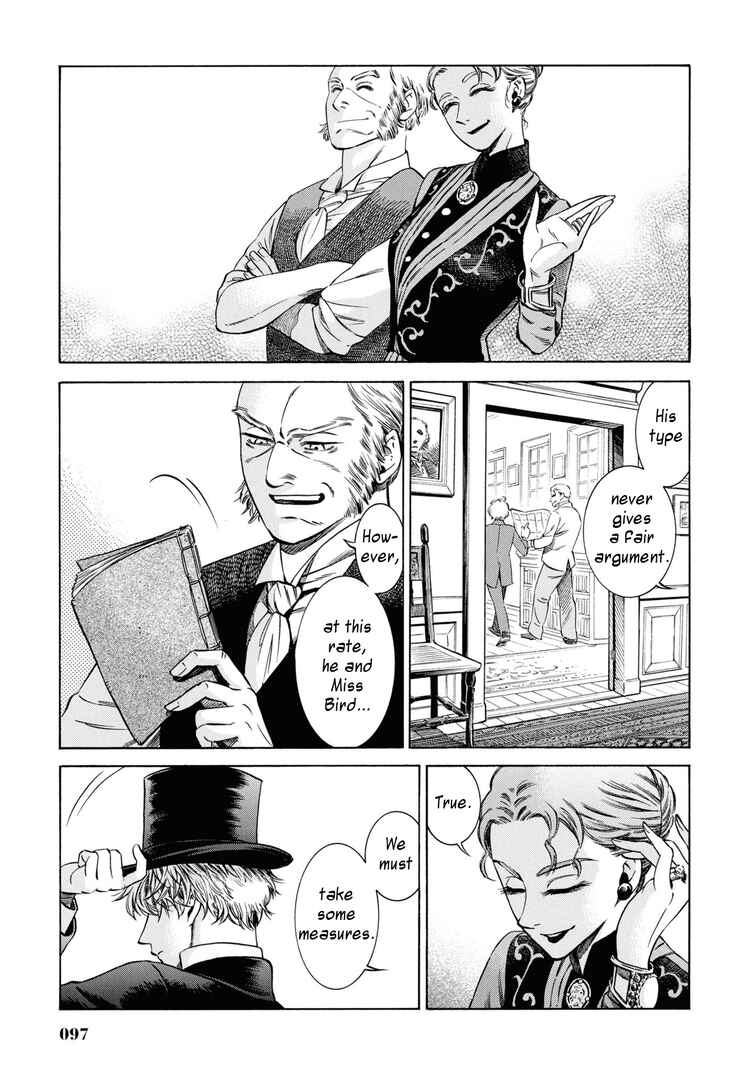 Chapter 32 - Page 26