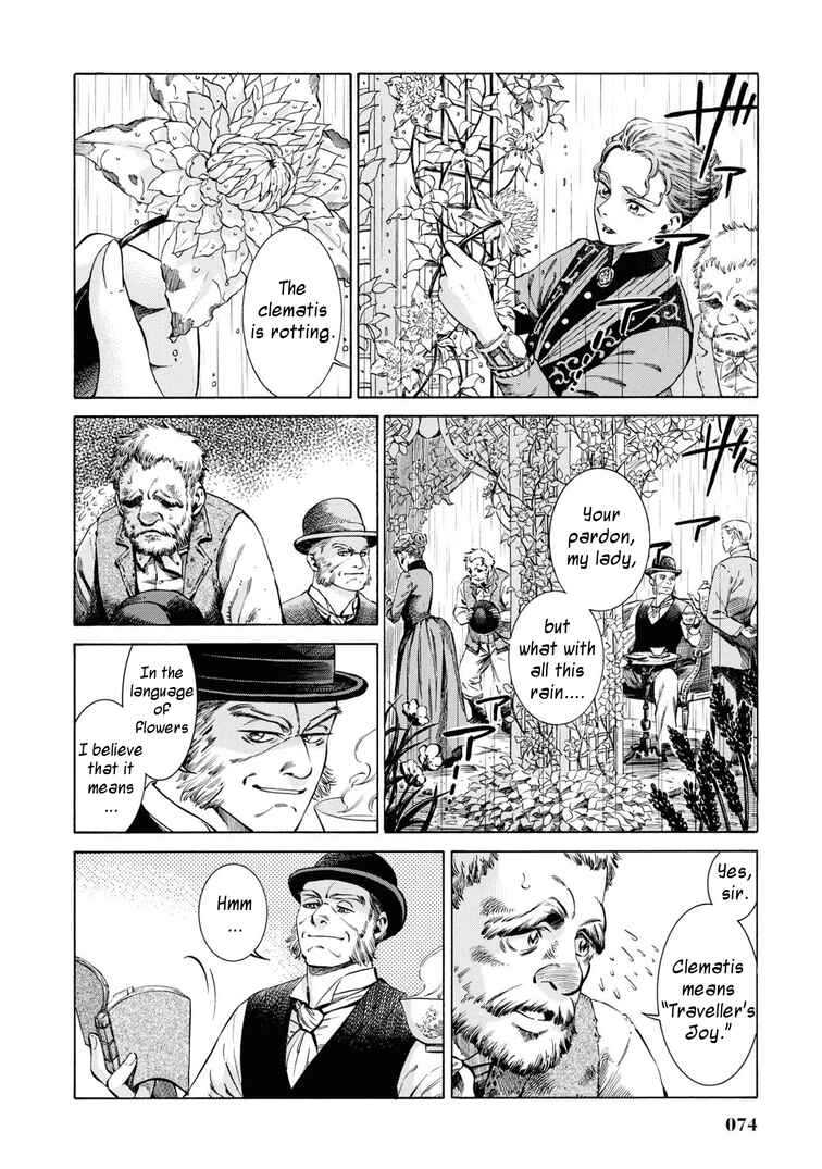 Chapter 32 - Page 4