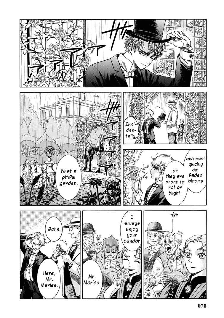 Chapter 32 - Page 8