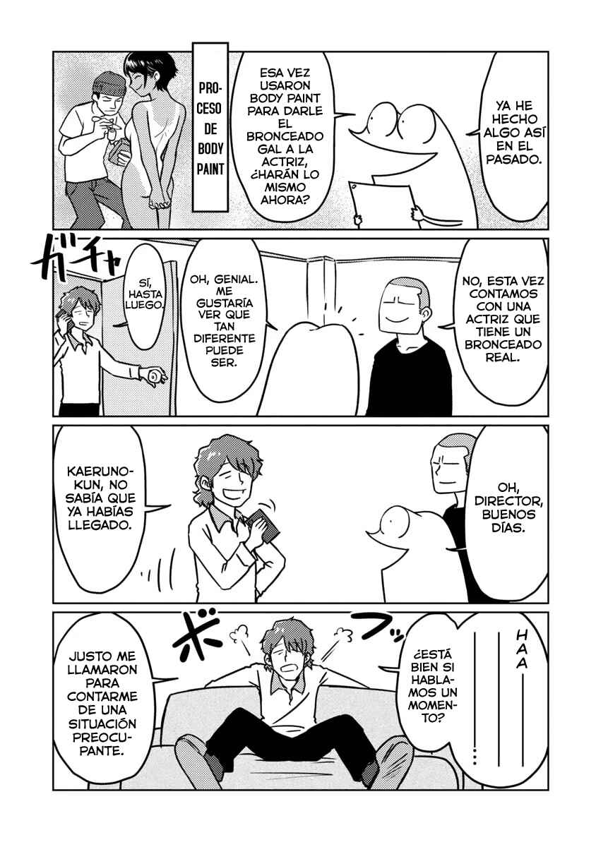 Chapter 75 - Page 3