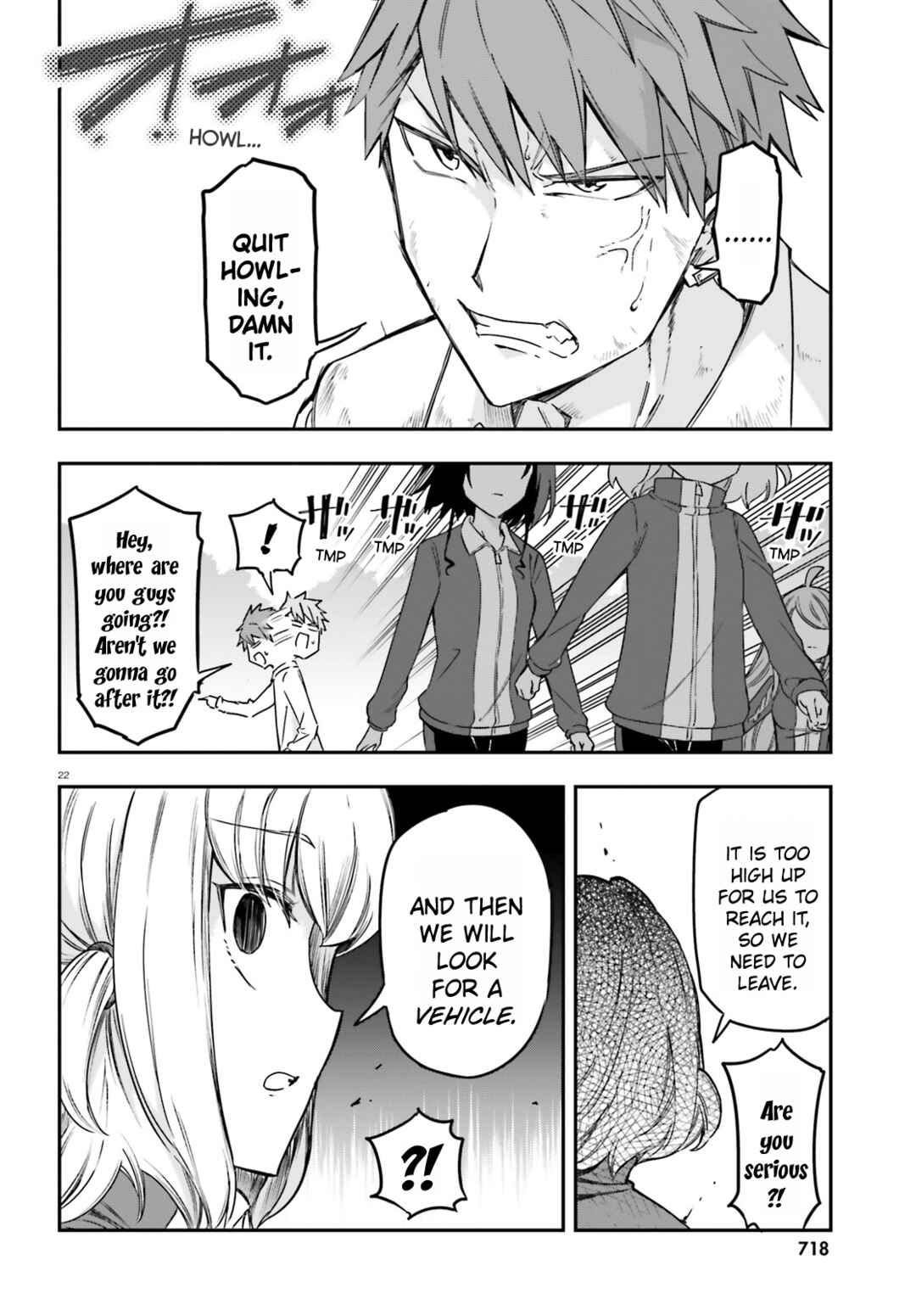 Chapter 167 - Page 21