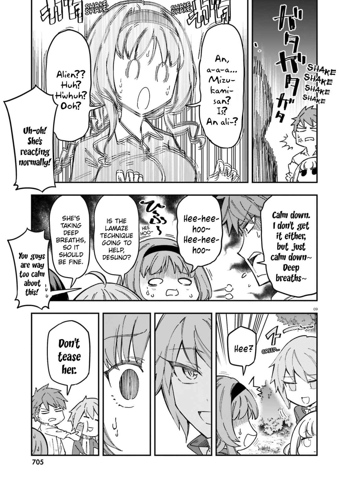 Chapter 167 - Page 9