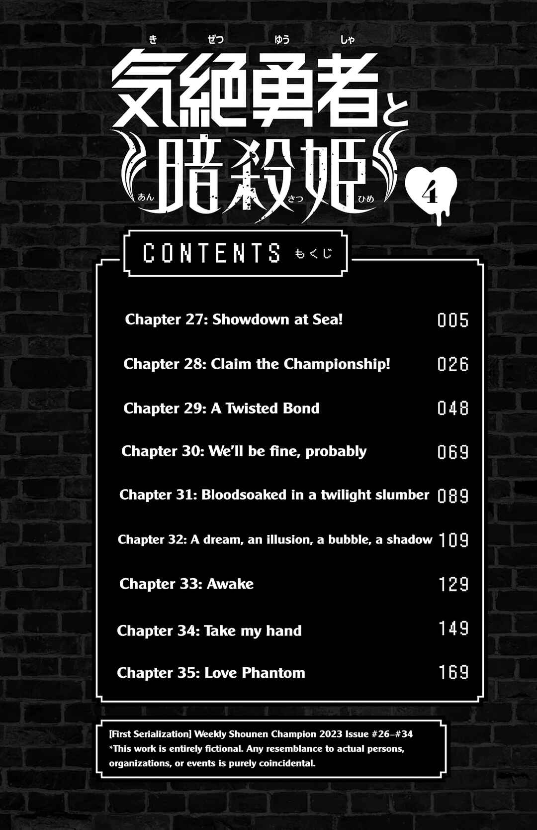 Chapter 27 - Page 7