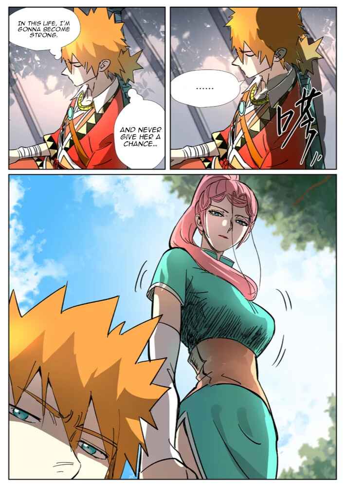 Chapter 313.5 - Page 6