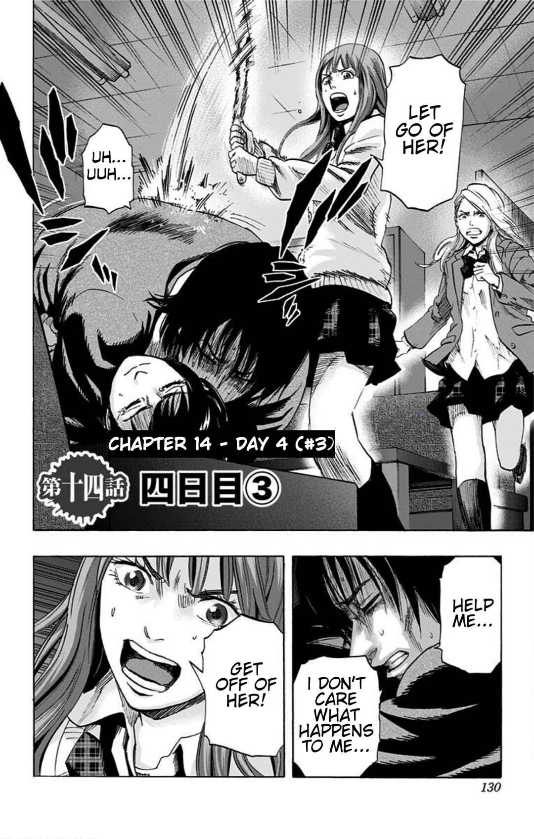 Chapter 14 - Page 2
