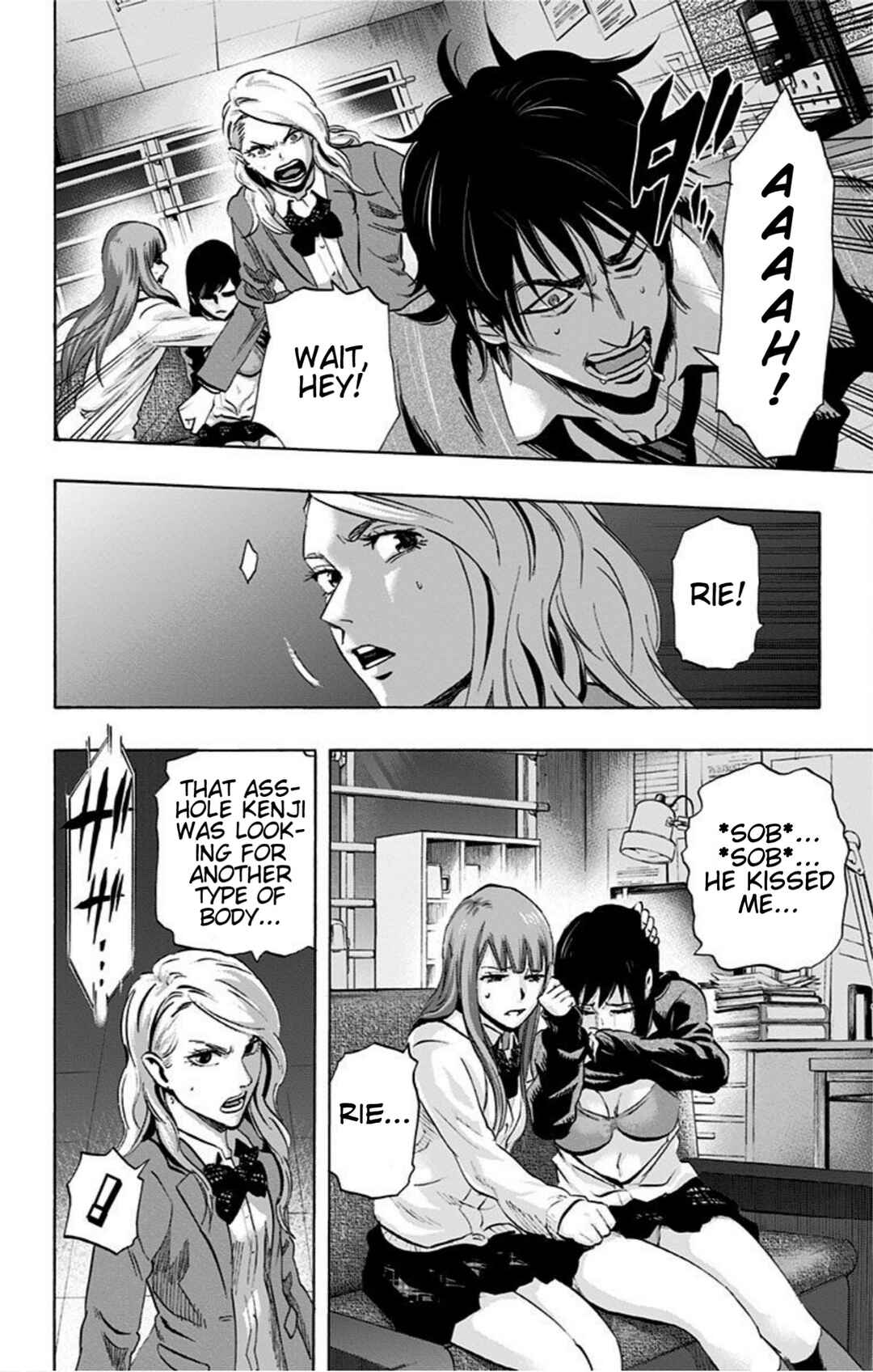 Chapter 14 - Page 4