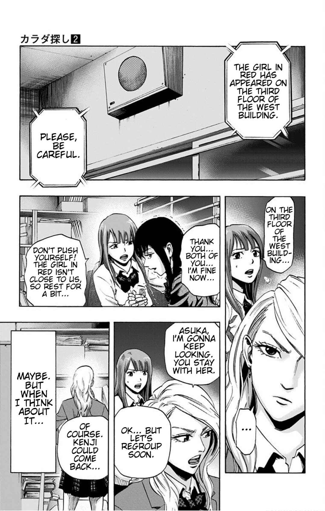 Chapter 14 - Page 5
