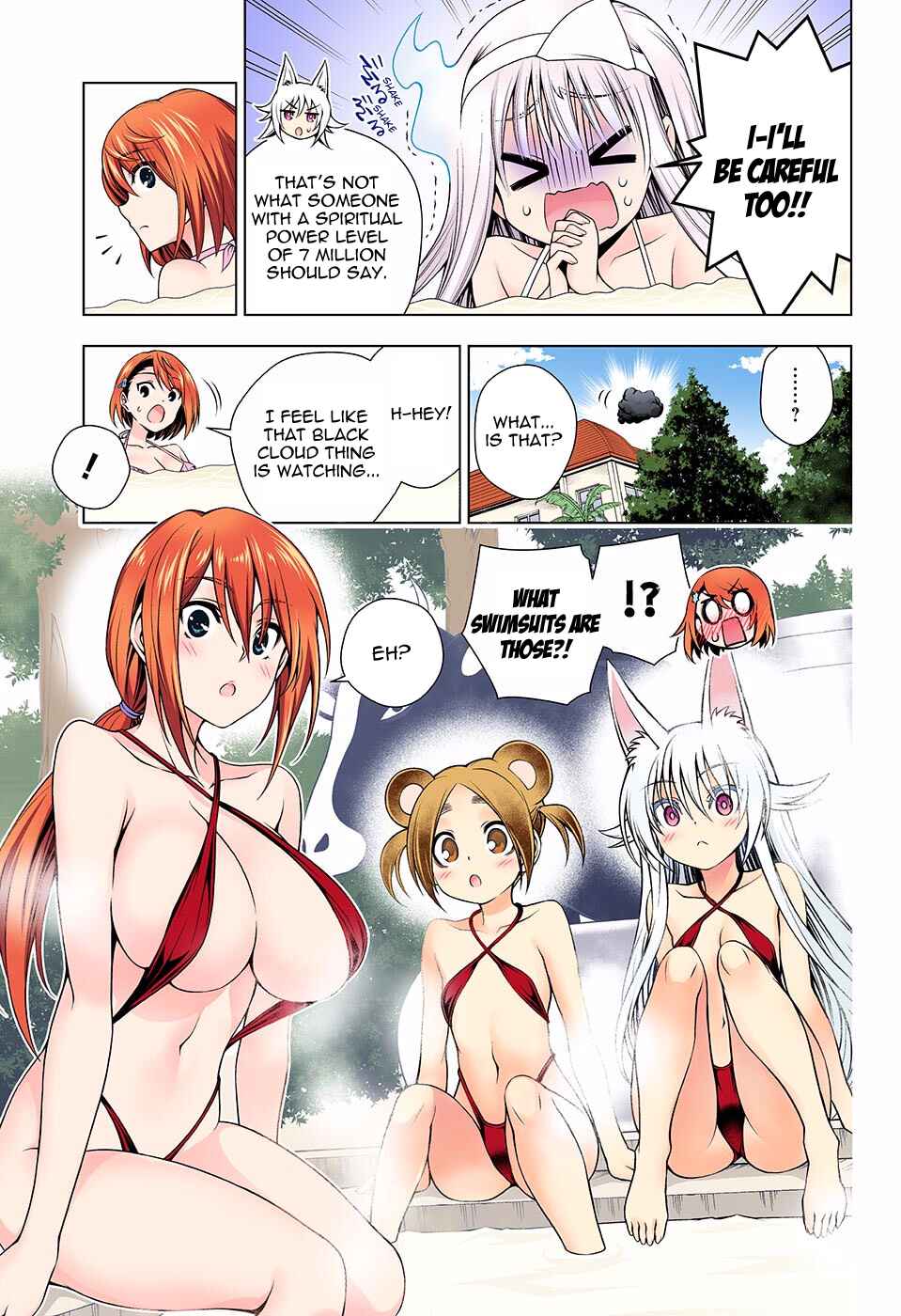 Chapter 132 - Page 7