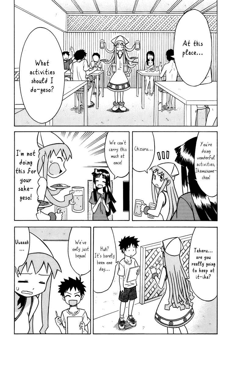Chapter 21 - Page 4