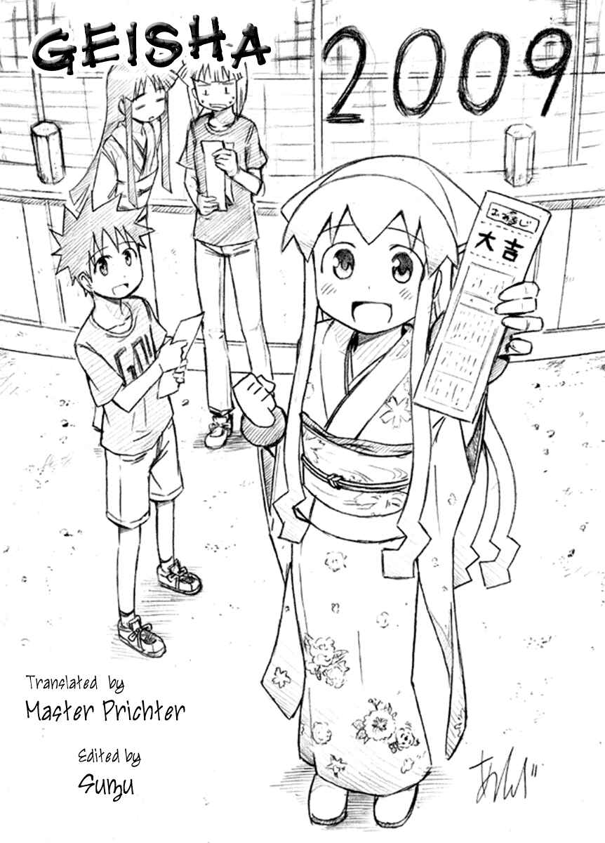 Chapter 21 - Page 9