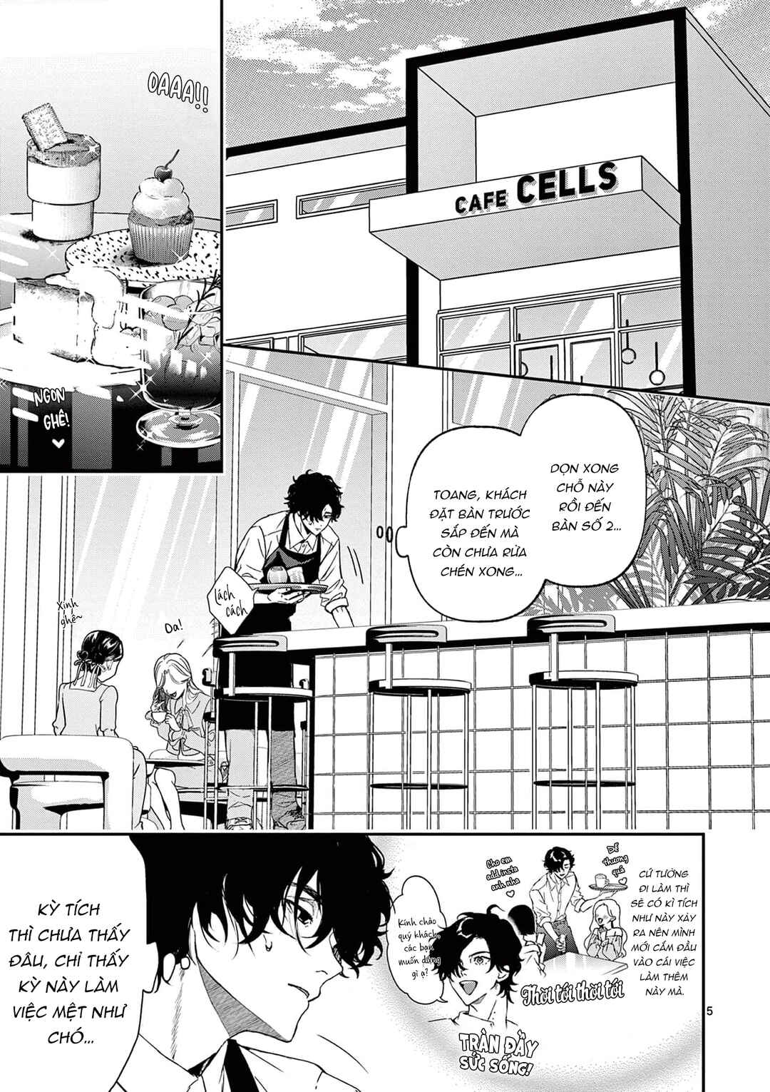Chapter 1 - Page 7
