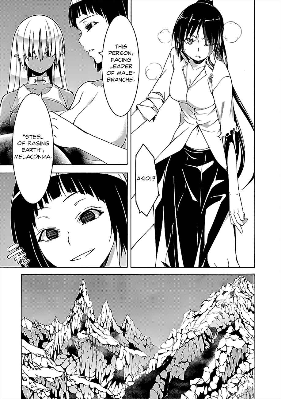 Chapter 66 - Page 12