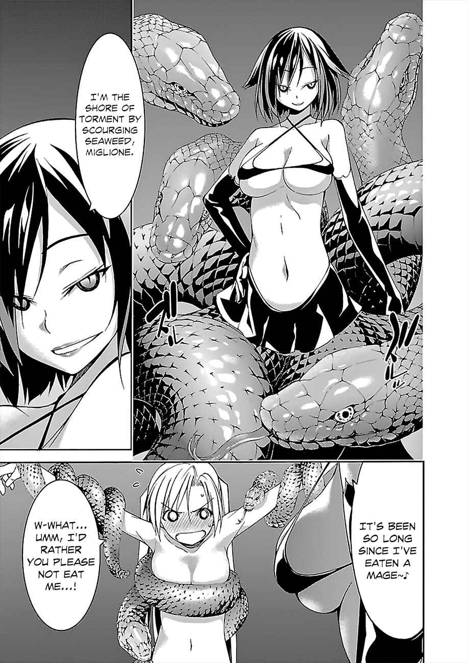 Chapter 66 - Page 4