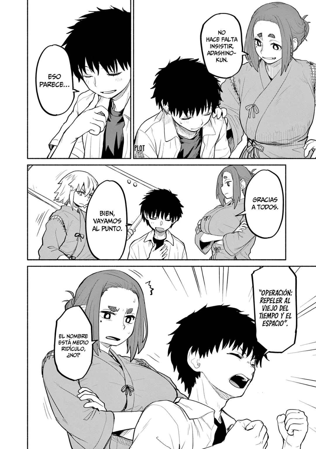 Chapter 78 - Page 14