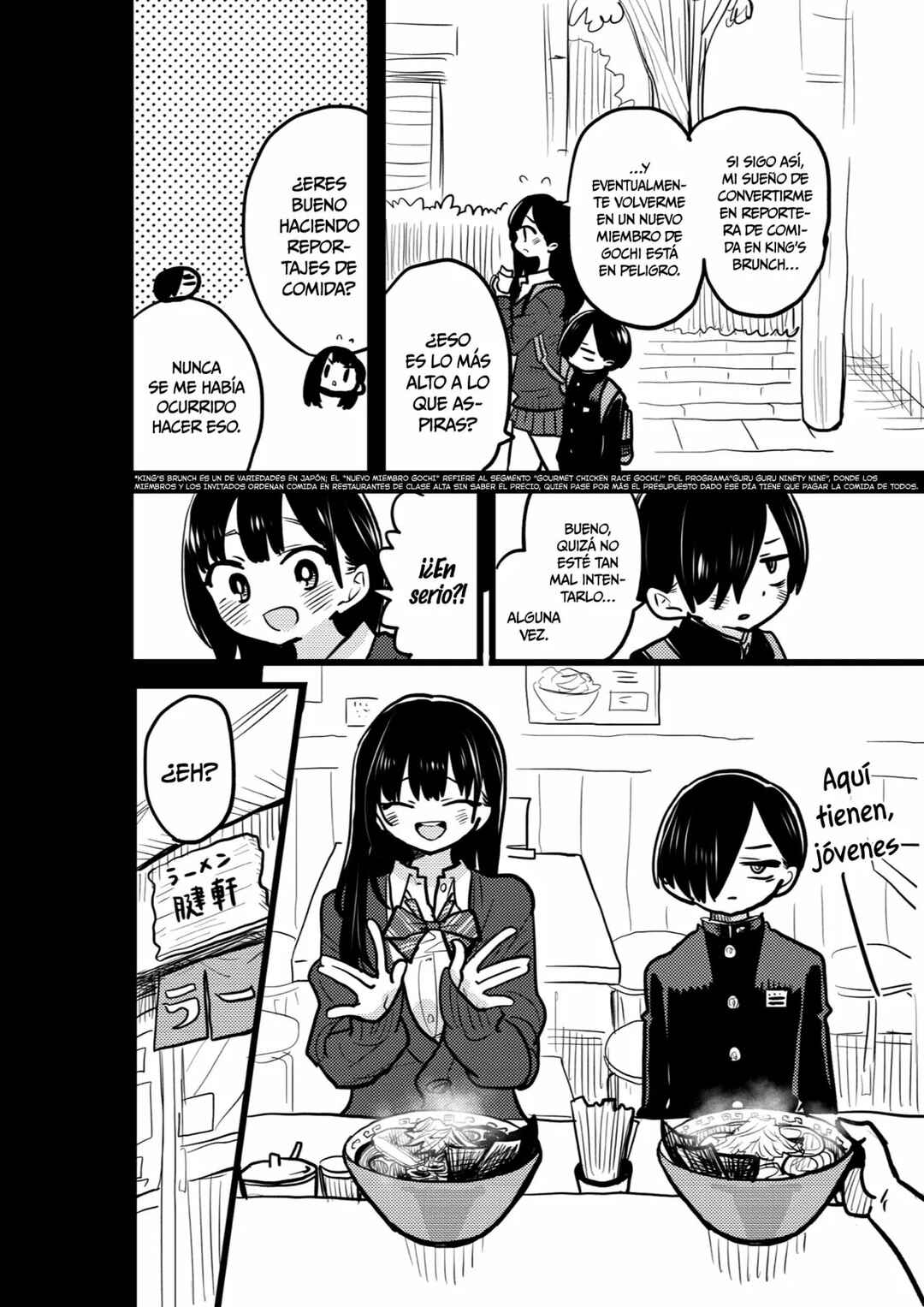 Chapter 91.1 - Page 2