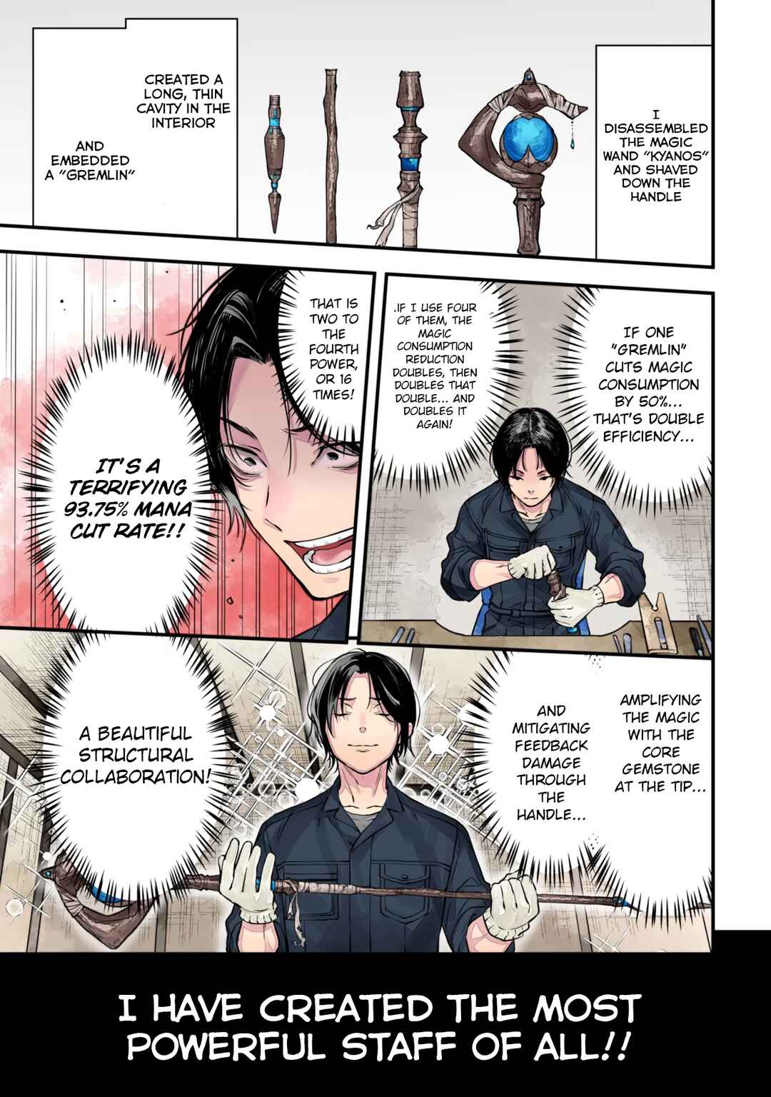 Chapter 1 - Page 1