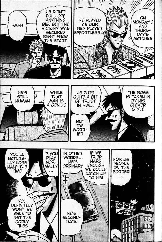 Chapter 30 - Page 3