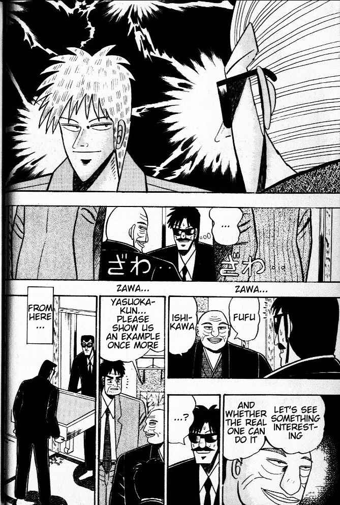 Chapter 30 - Page 8
