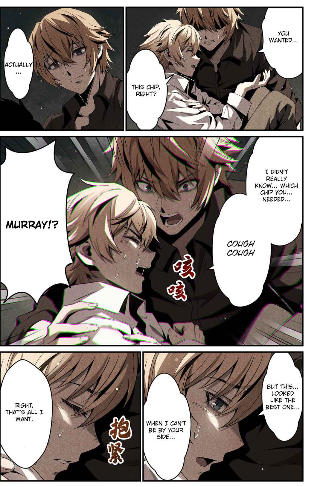 Chapter 9 - Page 4