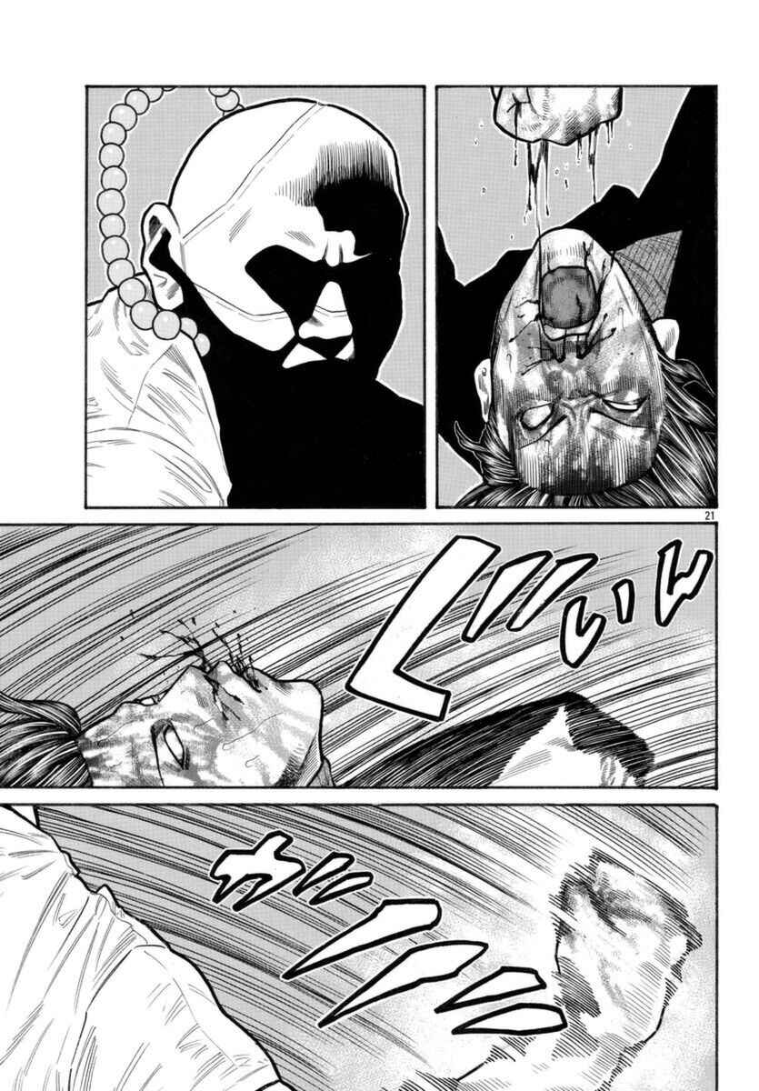 Chapter 49 - Page 20