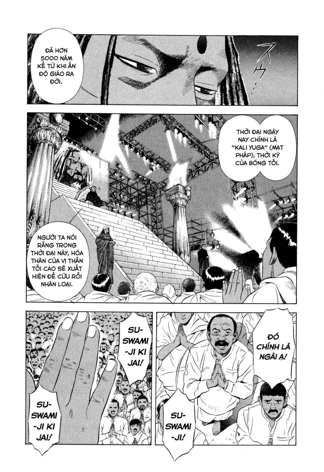 Chapter 58 - Page 4