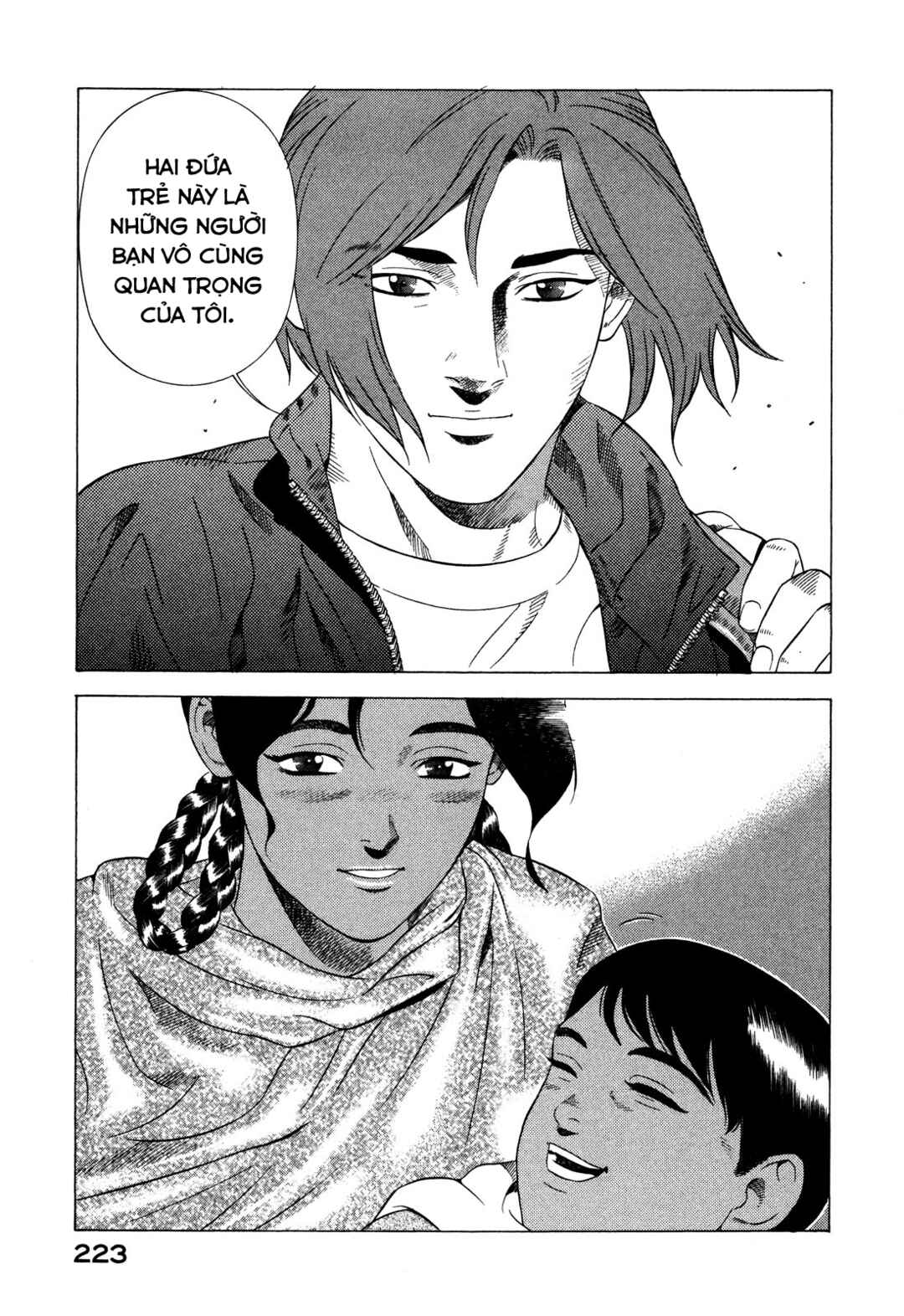 Chapter 58 - Page 45