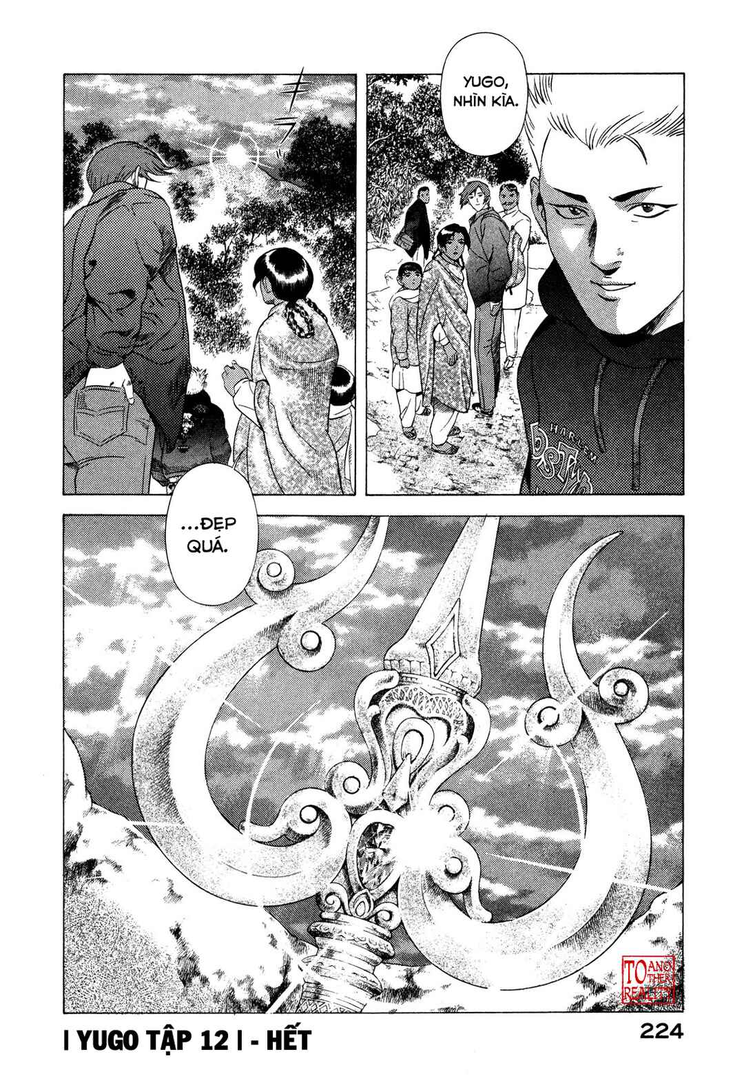 Chapter 58 - Page 46