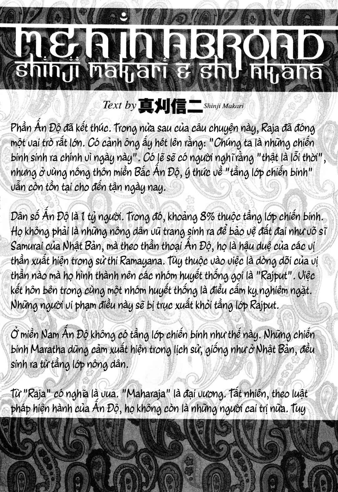 Chapter 58 - Page 47