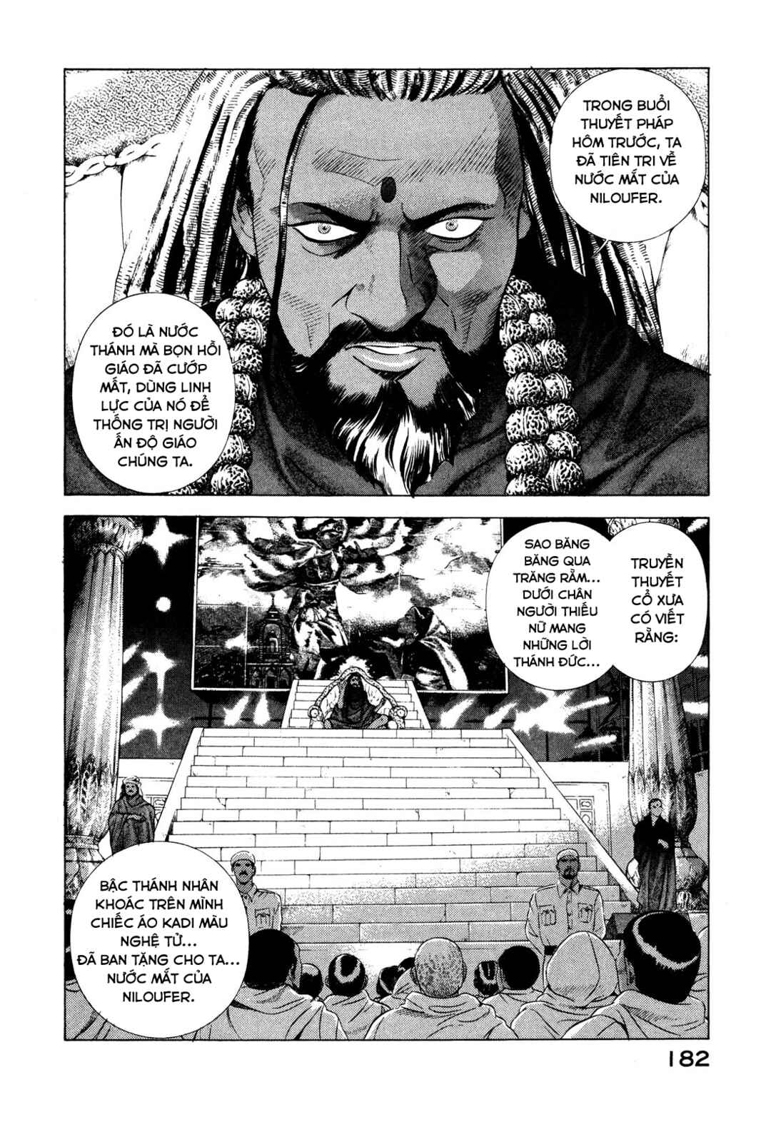 Chapter 58 - Page 5