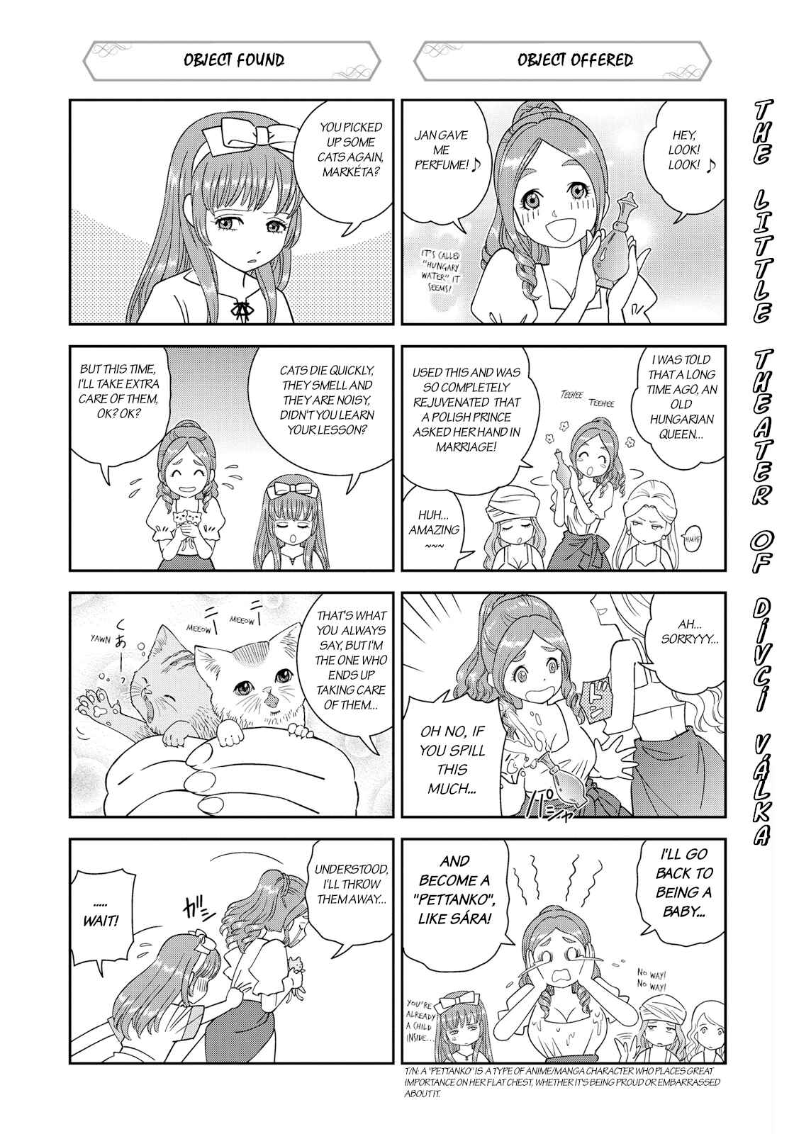Chapter 15.5 - Page 1