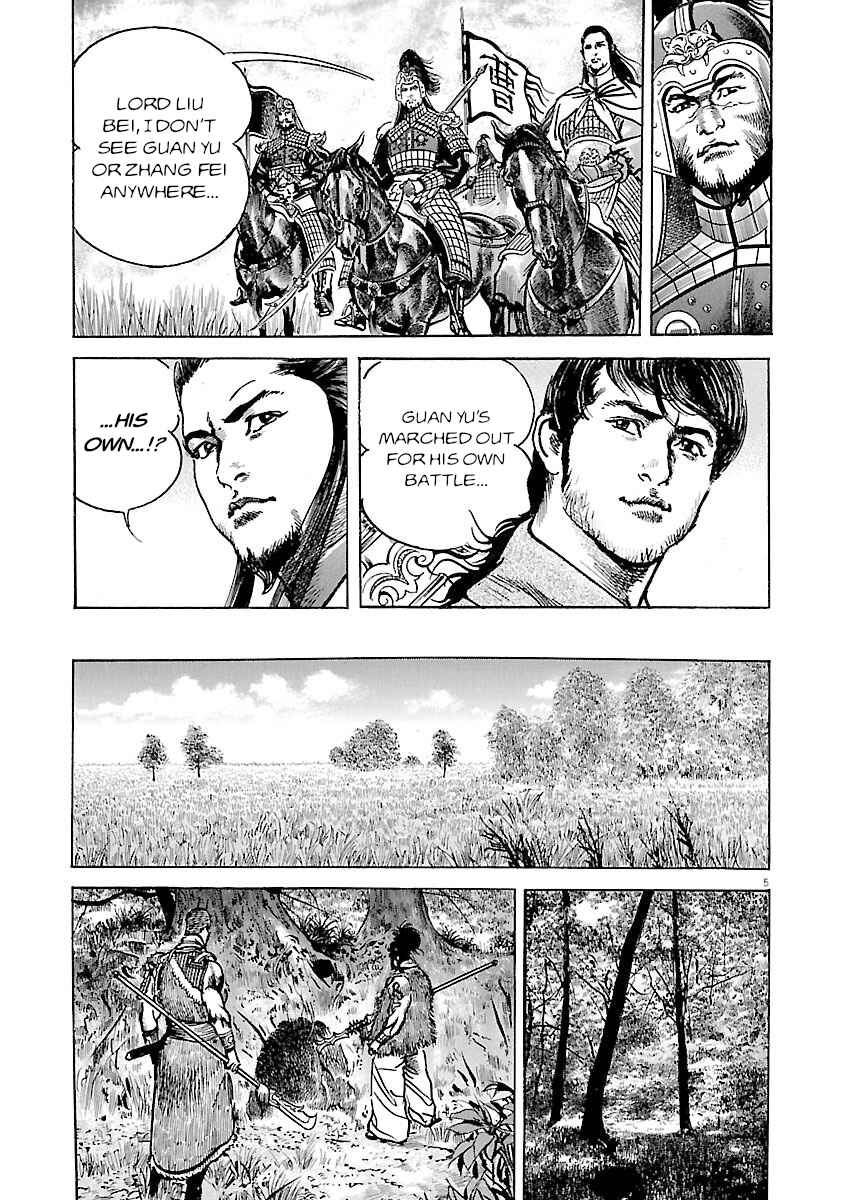 Chapter 50 - Page 5