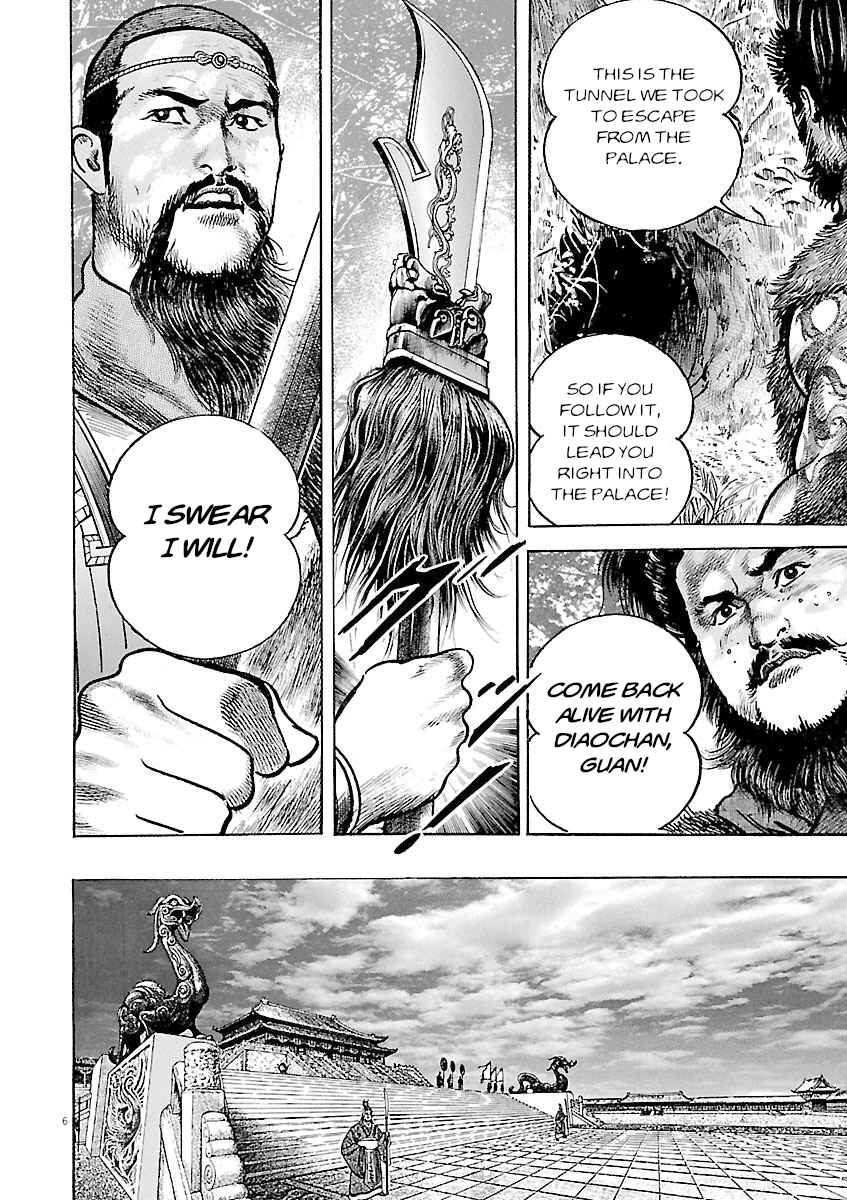 Chapter 50 - Page 6