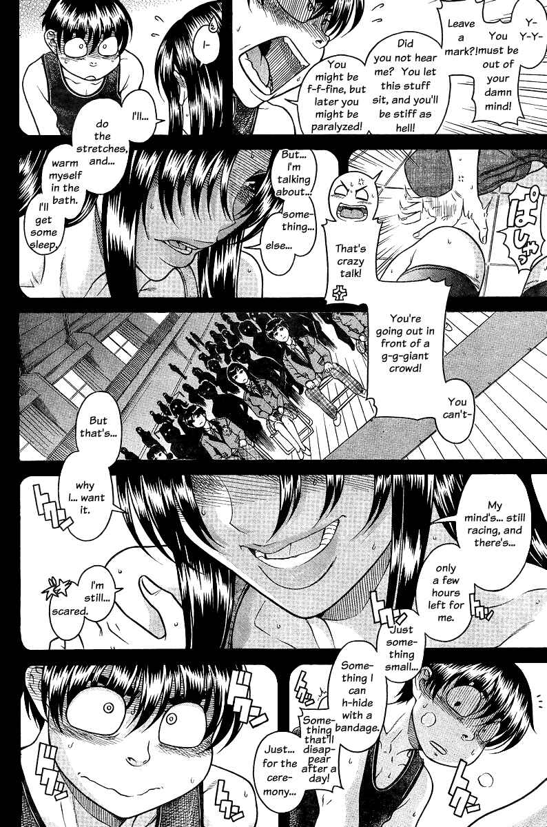 Chapter 89 - Page 10