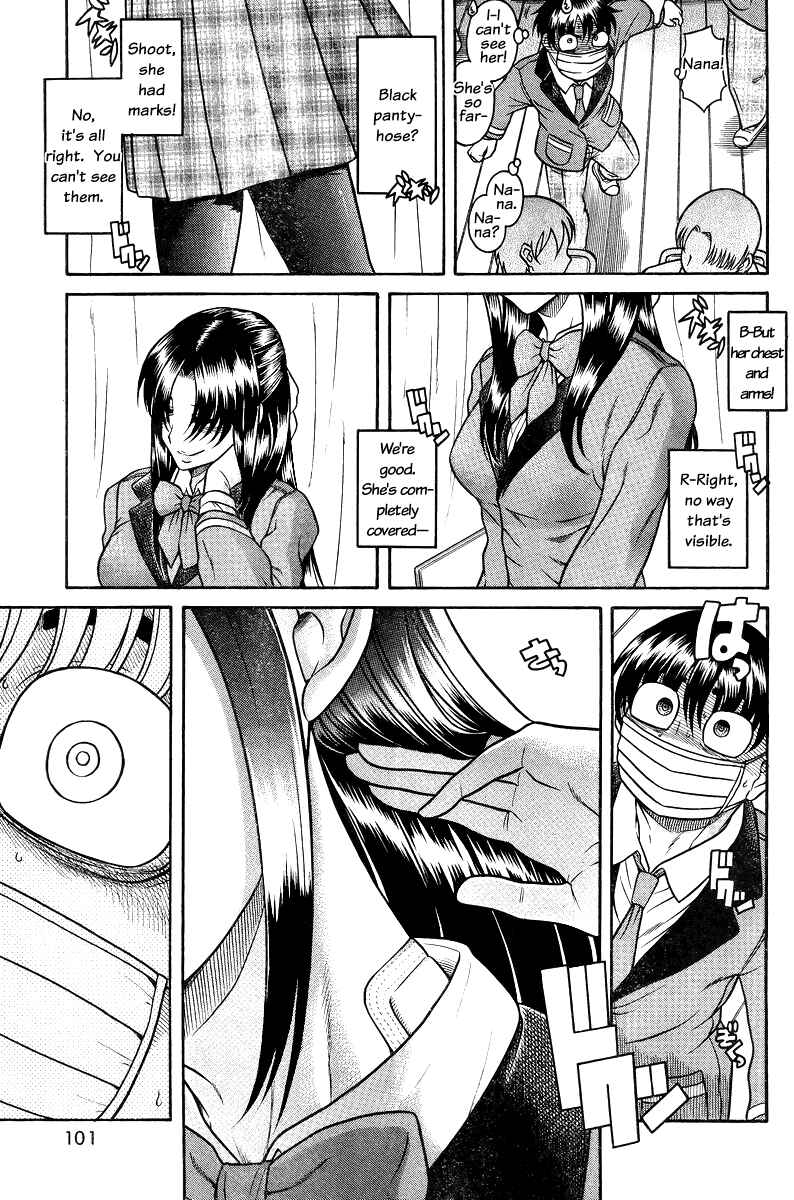 Chapter 89 - Page 13