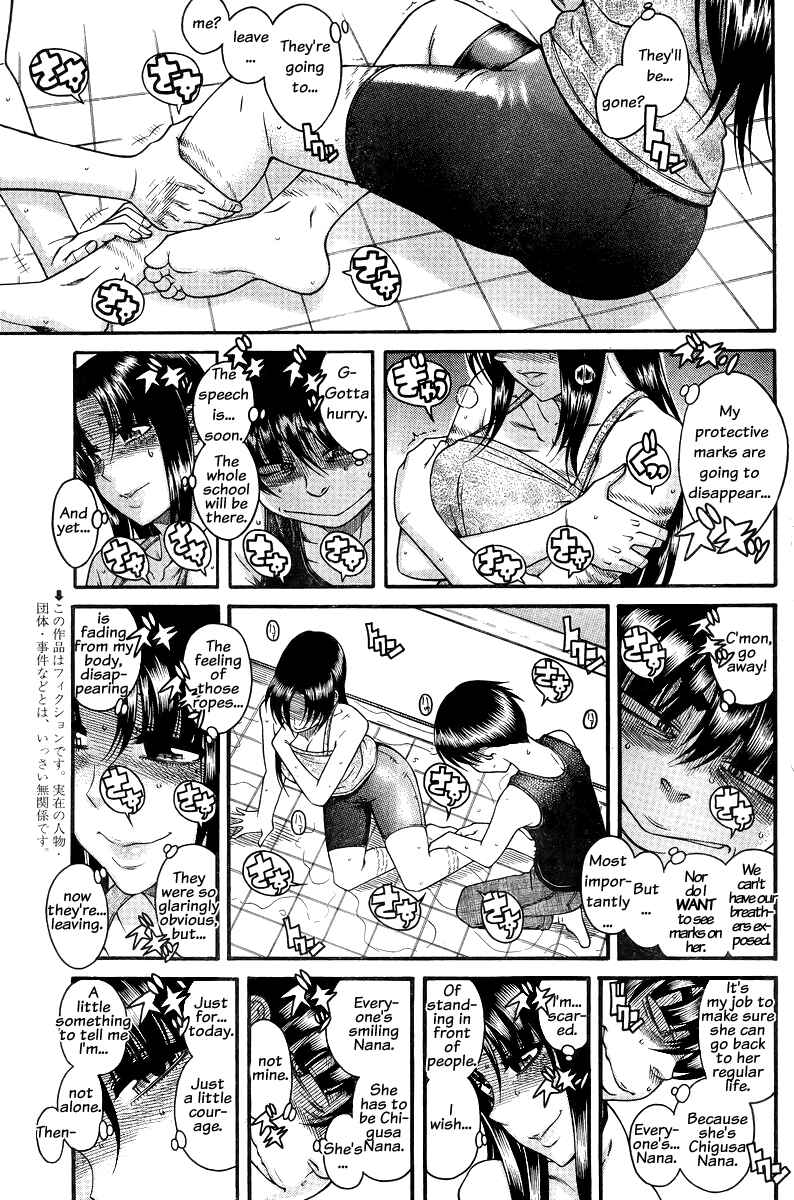 Chapter 89 - Page 6