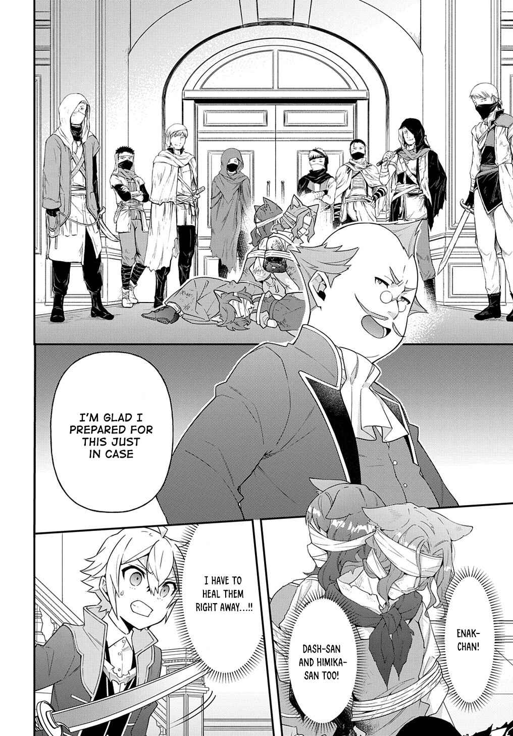 Chapter 37 - Page 2