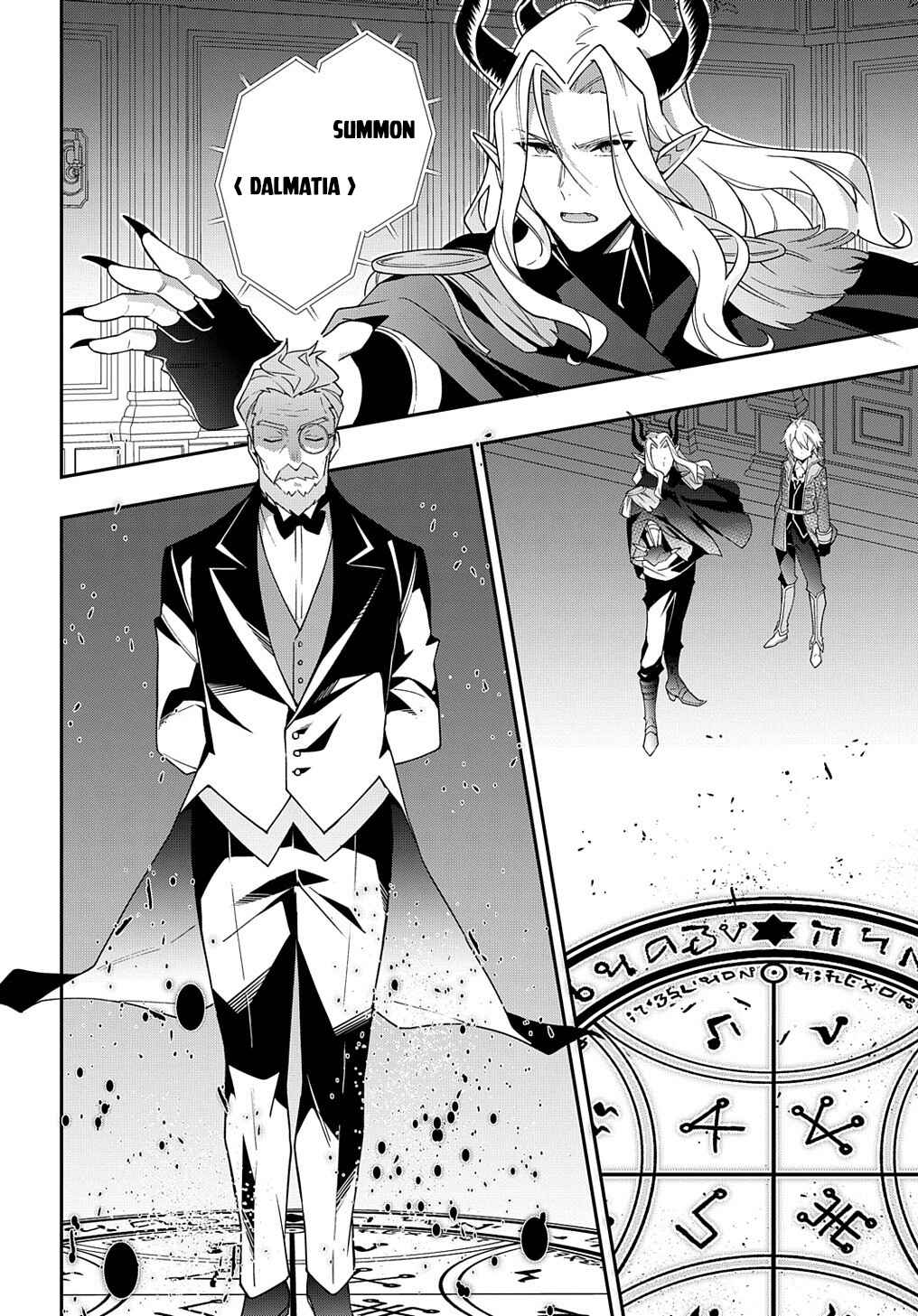 Chapter 37 - Page 28