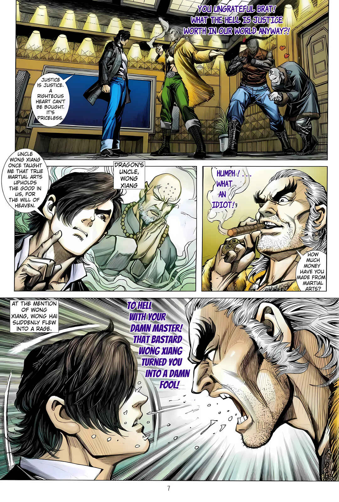 Chapter 12 - Page 7