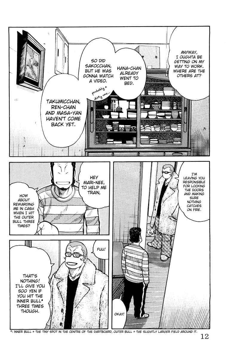 Chapter 37 - Page 14