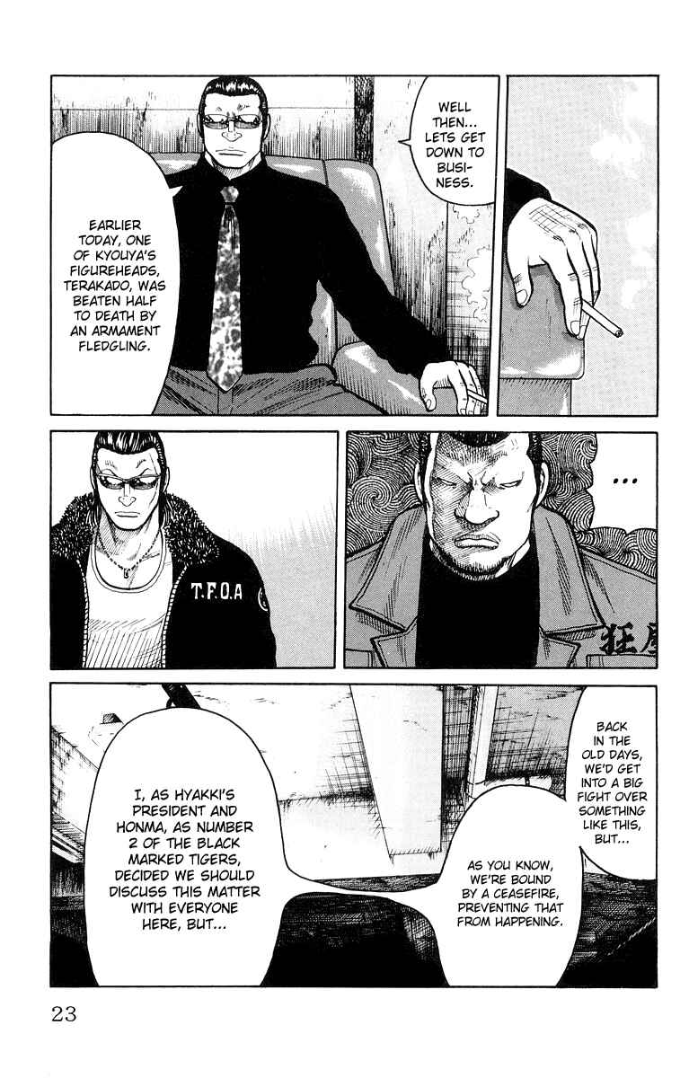 Chapter 37 - Page 23