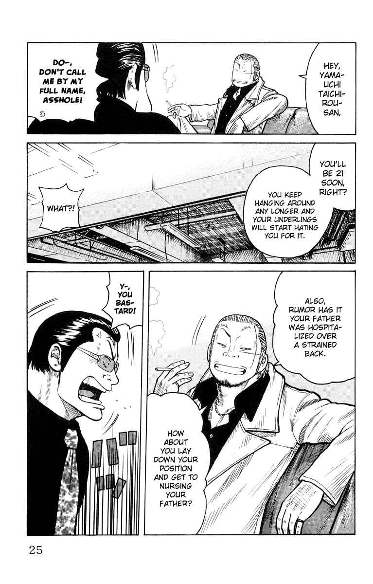 Chapter 37 - Page 25