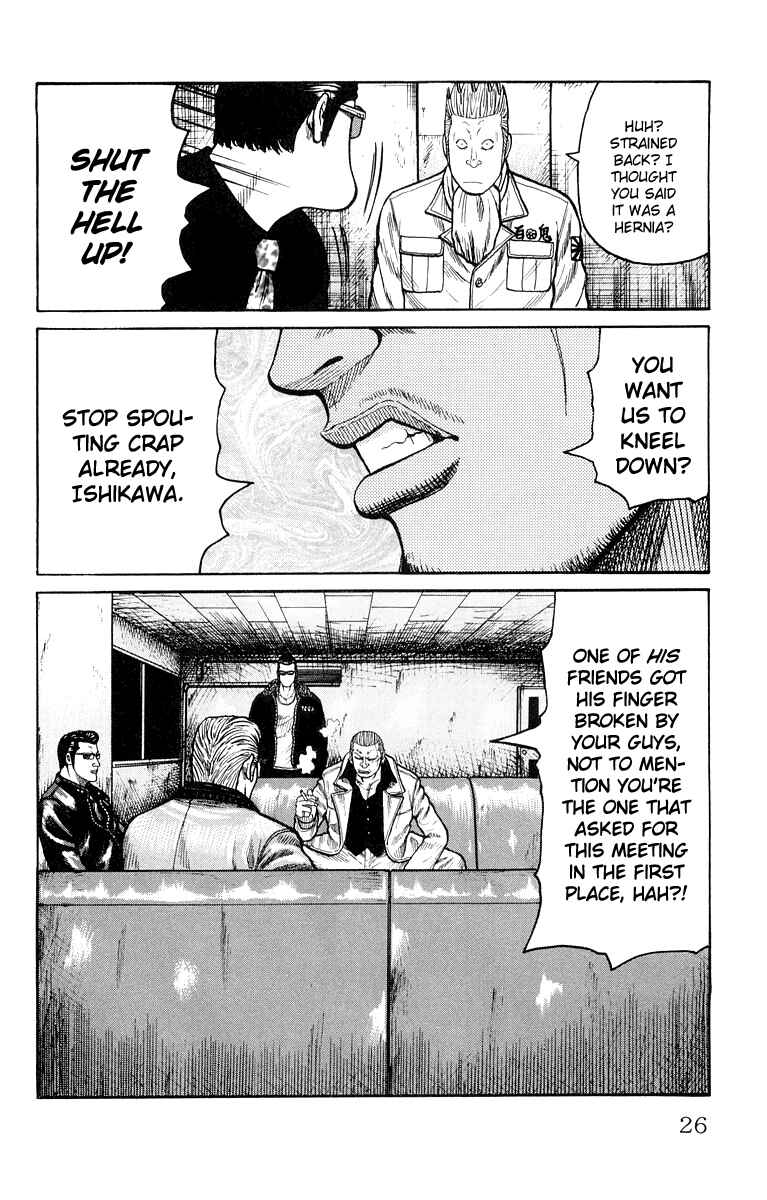 Chapter 37 - Page 26