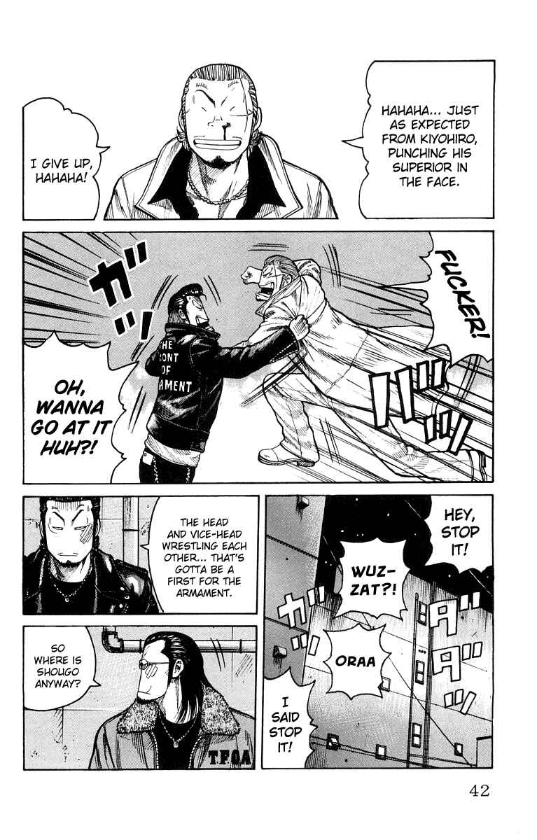 Chapter 37 - Page 42